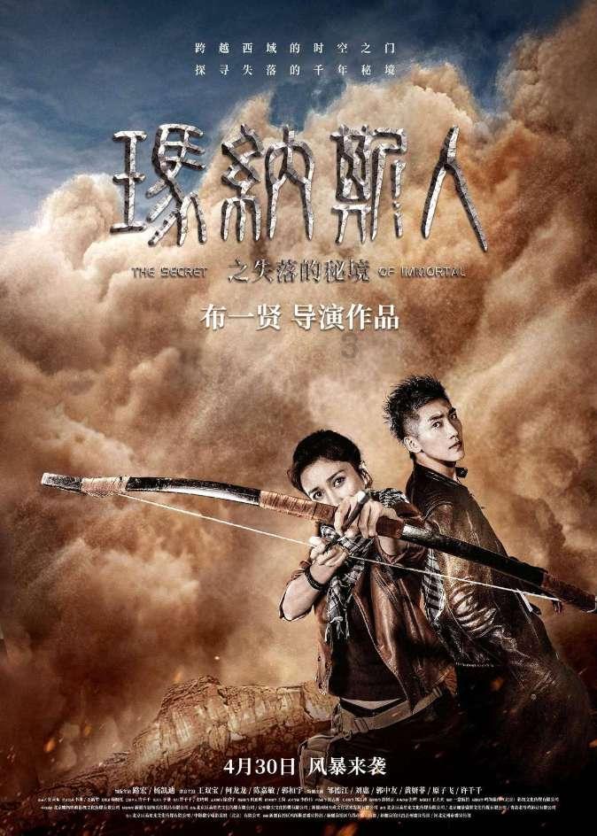 探秘吉鹿力问答社区,了解武松和宋江明明就见过一次面,武松为何会对宋江忠心耿耿?热门话题