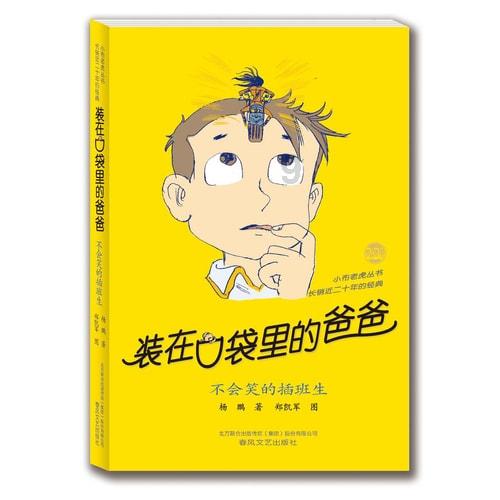 竞技宝怎么回事?网站打不开了