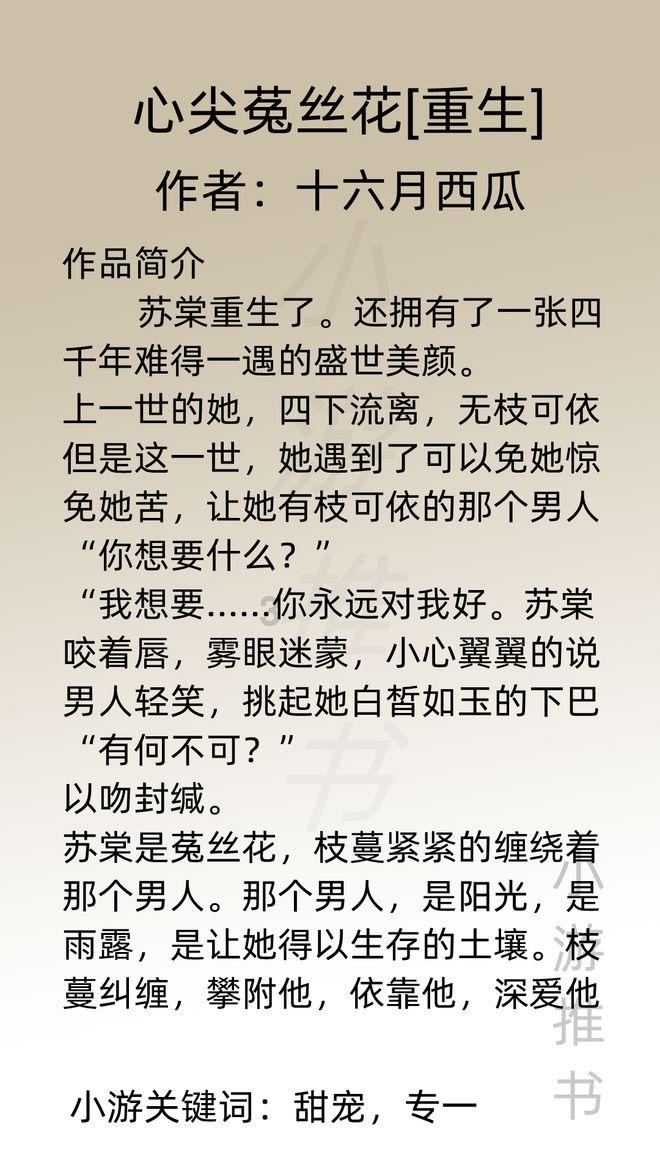 双栏word插入横跨两栏的图片怎么办-权威问答网站