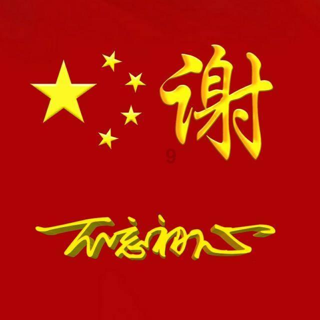 火山视频下载安装 正版免费-专业问答,解答你的疑惑