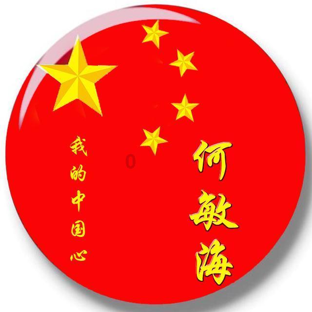 ido剪辑-红迪网平台,探索有趣的话题和内容